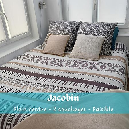 Jacobin-Centre Ville-Paisible-2 Couchages Amiens Ngoại thất bức ảnh
